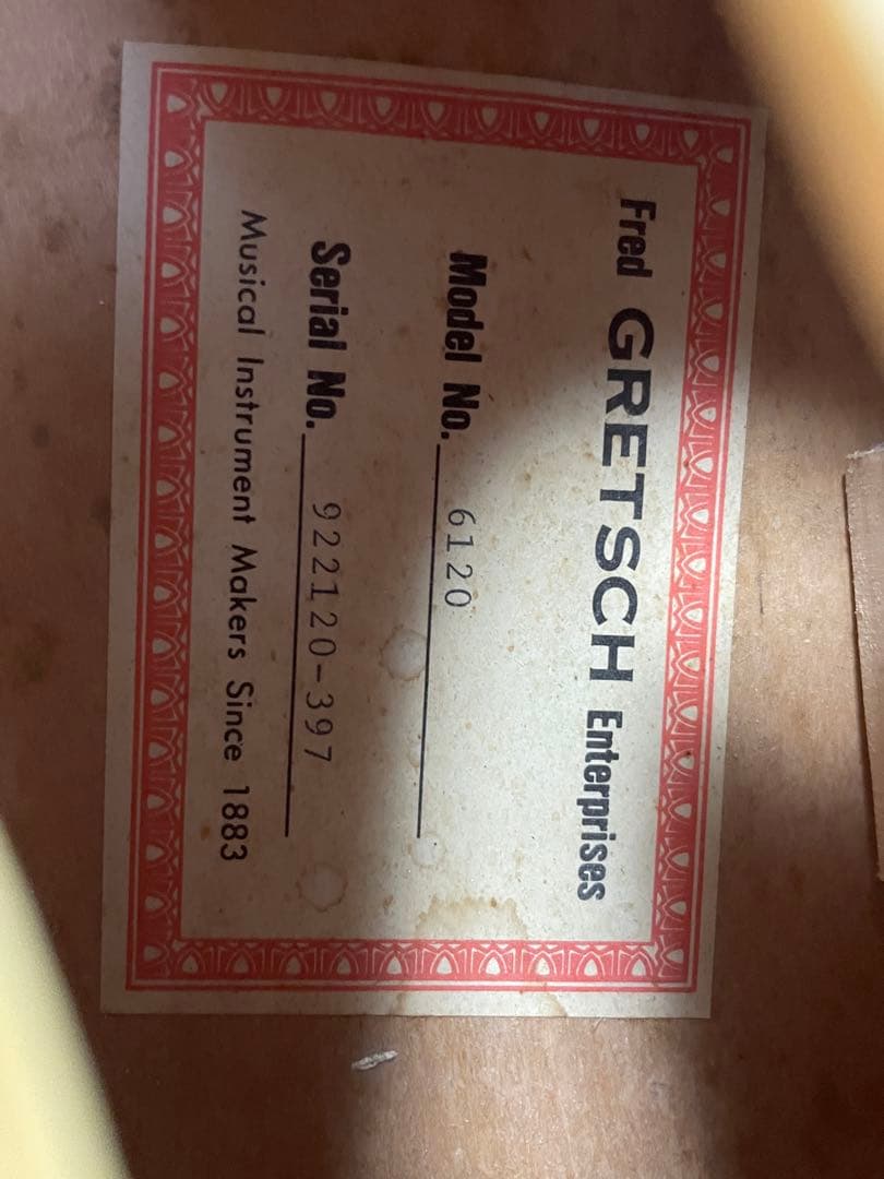 さ*ち様 Gretsch 6120 ナッシュビル1992年　寺田楽器製　カスタム