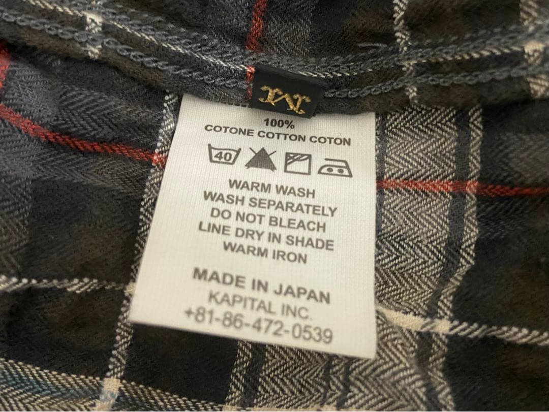 KAPITAL キャピタル ワッシャー加工 プルオーバー チェック シャツ