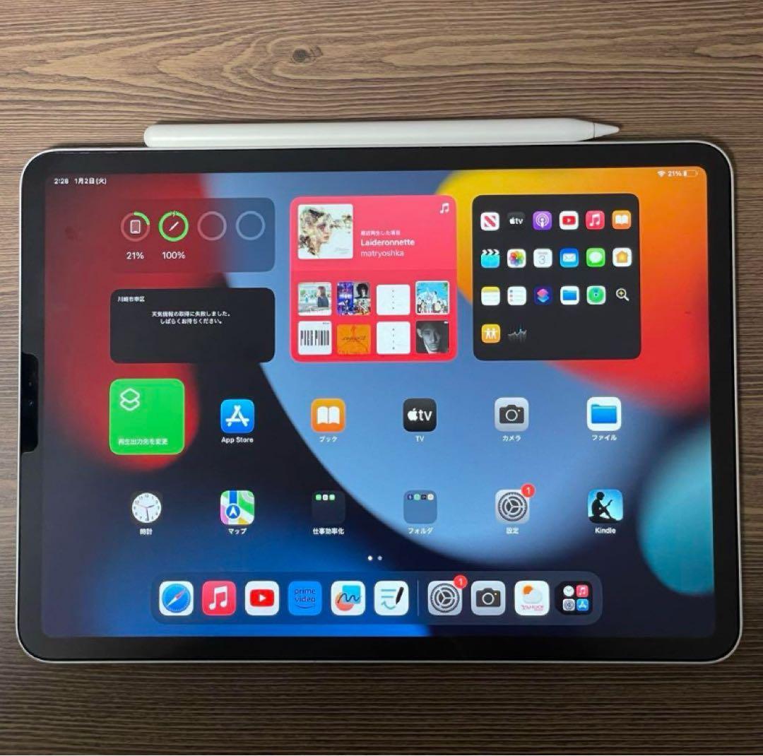 お得セット iPad Pro 11インチ + Apple pencil 2