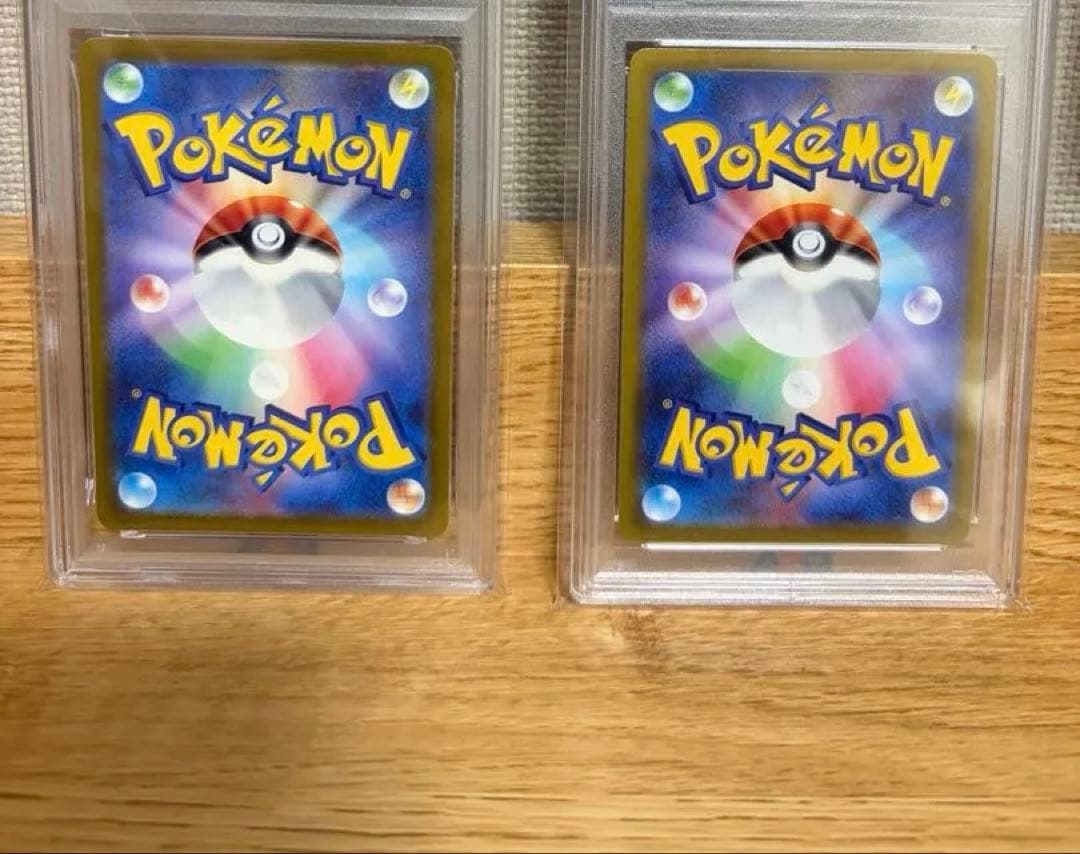 PSA10 げきとう&お届けピカチュウセット　オマケ付き！