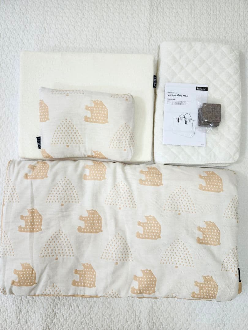 ファルスカ コンパクトベッドFree/メランジブラウン【2024年12月購入】