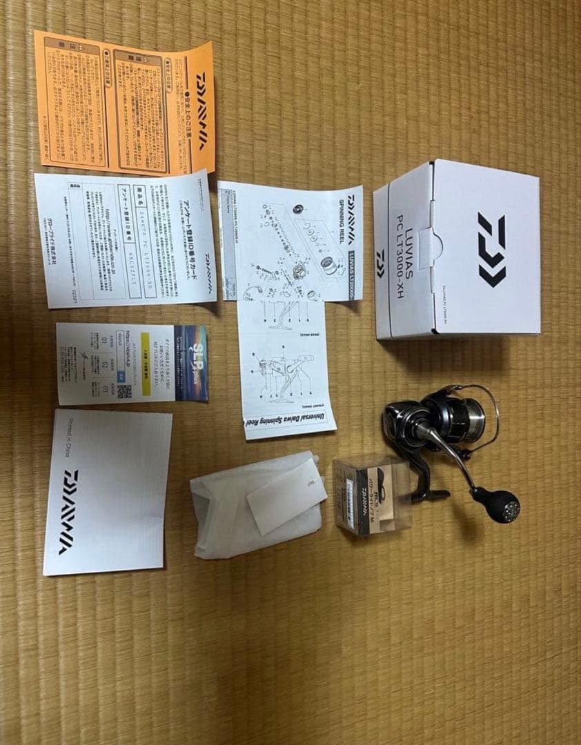 ダイワ 24ルビアスPC LT3000S-XH RCSノブ付き