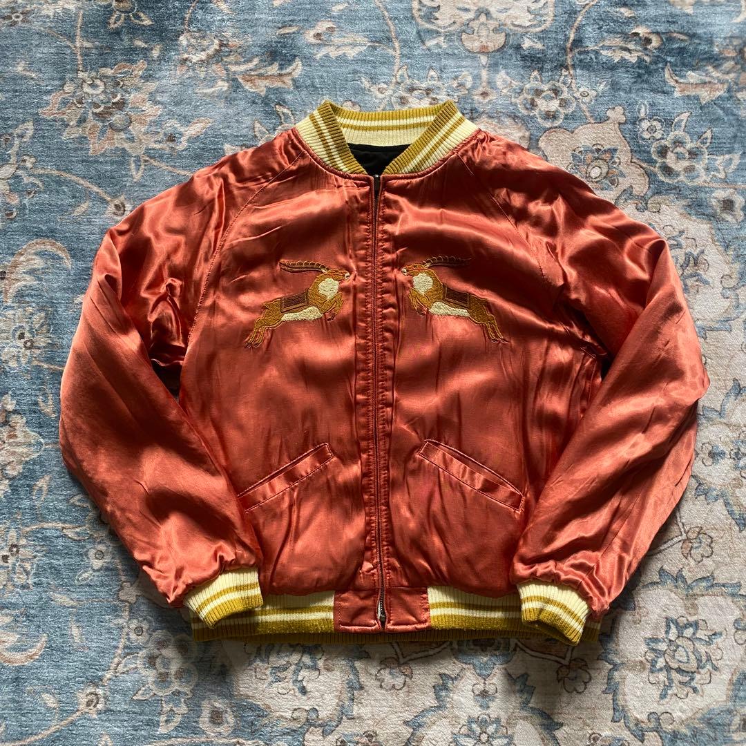 悠 もののけ姫 リバーシブル スカジャン Sサイズ