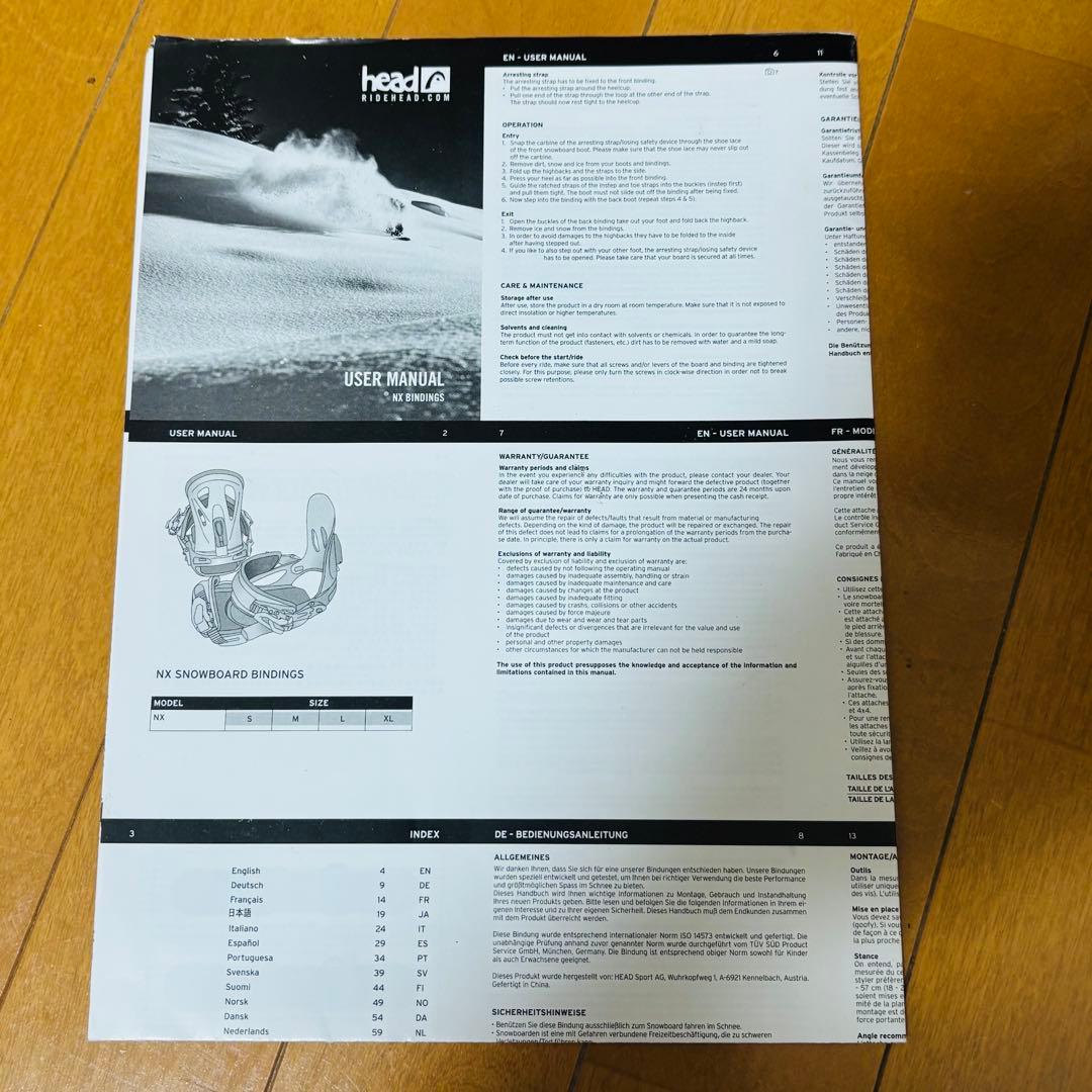 HEAD ヘッド NX FOUR バインディング Lサイズ／ディスク・ビス付