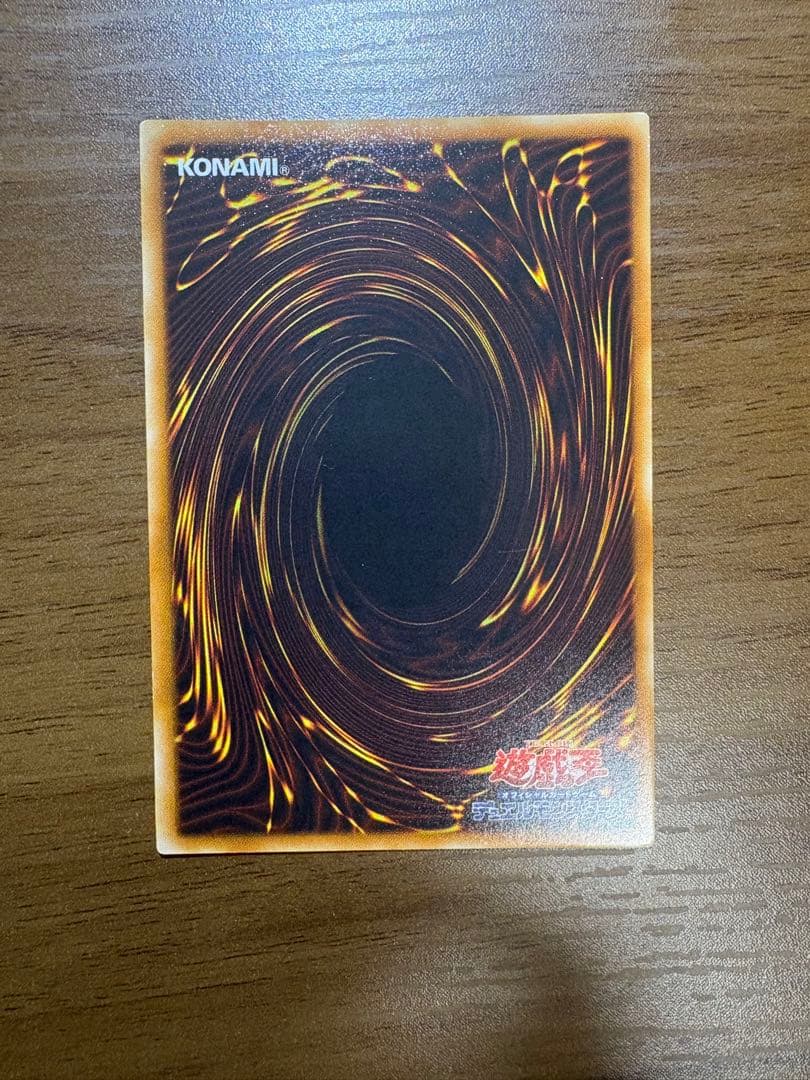 「値下げ可」遊戯王まとめ売り引退　E・HERO レリーフ