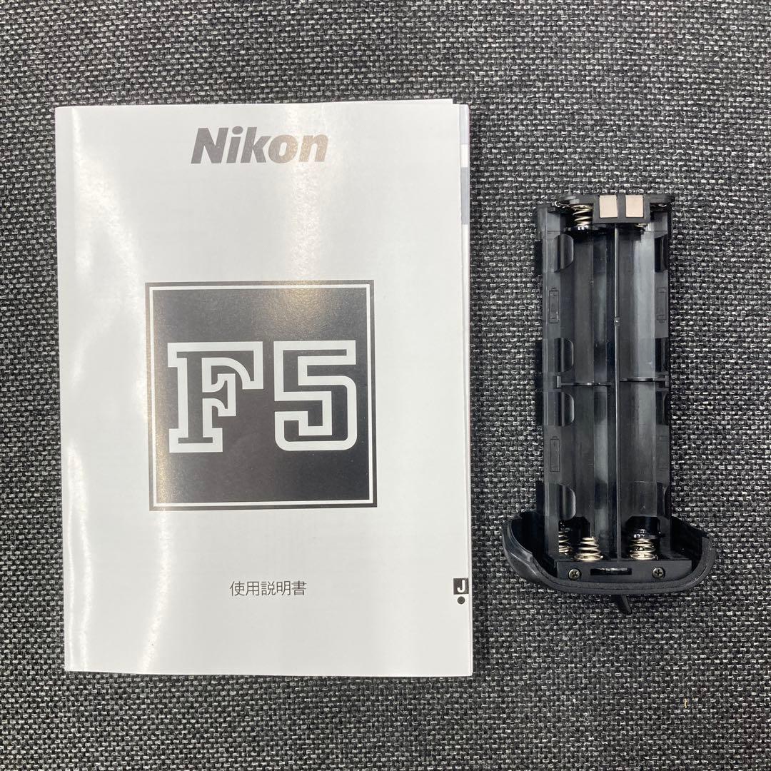 動作確認済み　Nikon F5 フィルム一眼レフカメラ　Fマウント