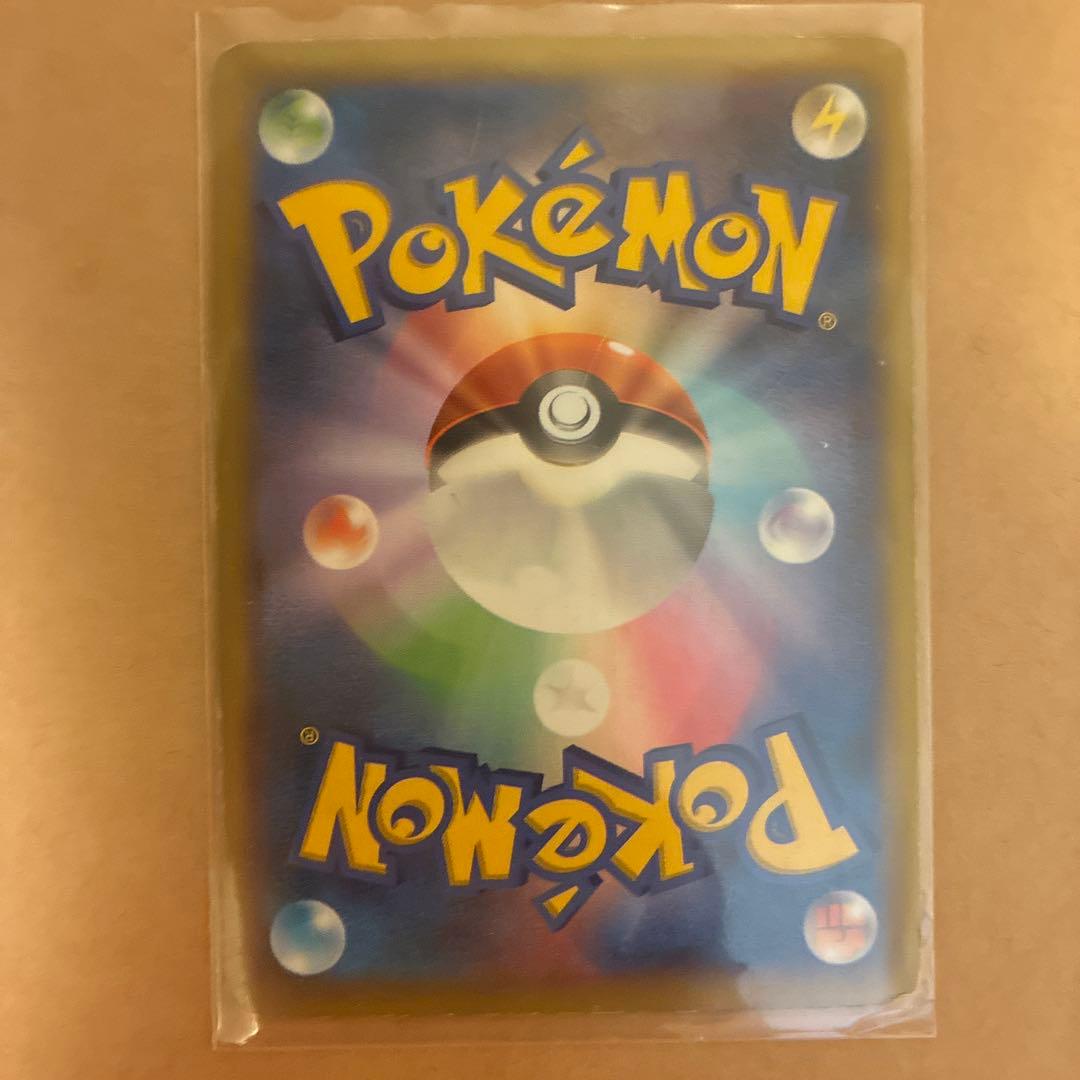 リザードンEX SR XY2 ワイルドブレイズ 081/080