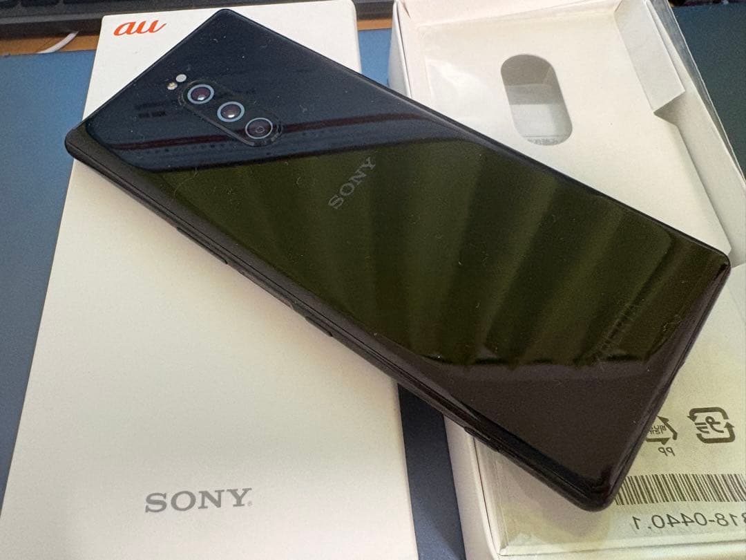 Sony Xperia 1 ブラック 本体 SOV40