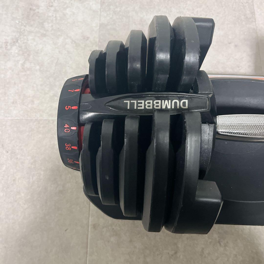 可変式ダンベル 5kg〜40kg DUMBBELL ダイヤル式　１個