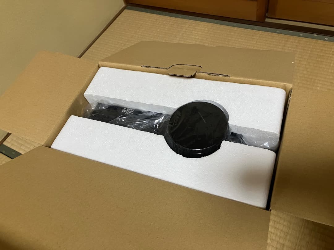 TWINBIRD　全自動コーヒーメーカー