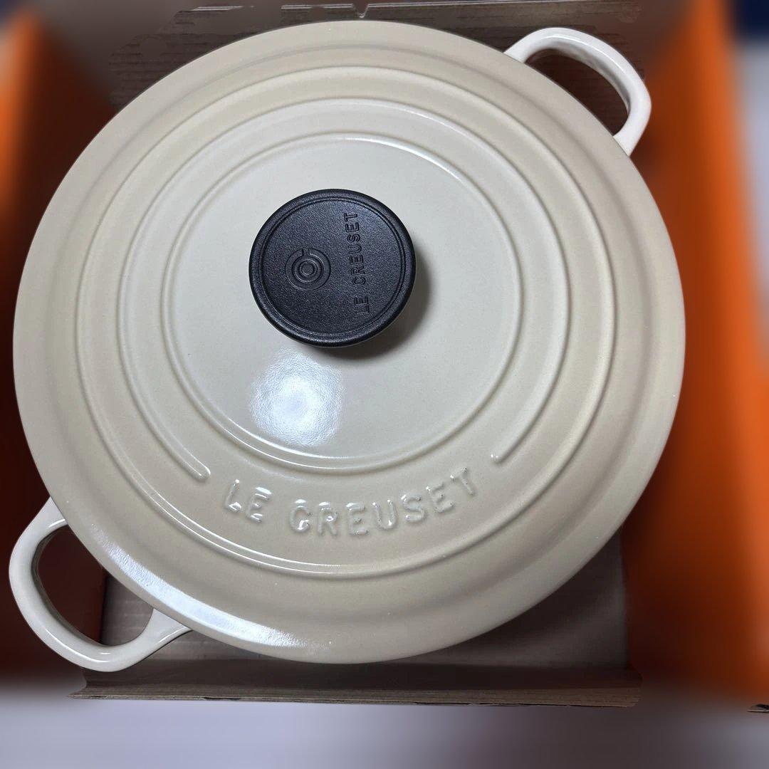 ルクルーゼ 鍋 24cm新品未使用品 送料込み