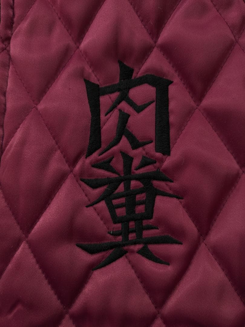 パンクドランカーズ✕くっきー/リバーシブルスカジャン総刺繍/サテン/キルティング