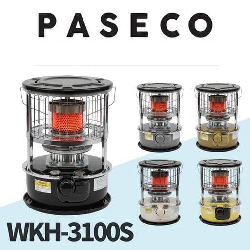 ほぼ未使用●PASECO パセコ●対流型 石油ストーブ KH-3100S グレー