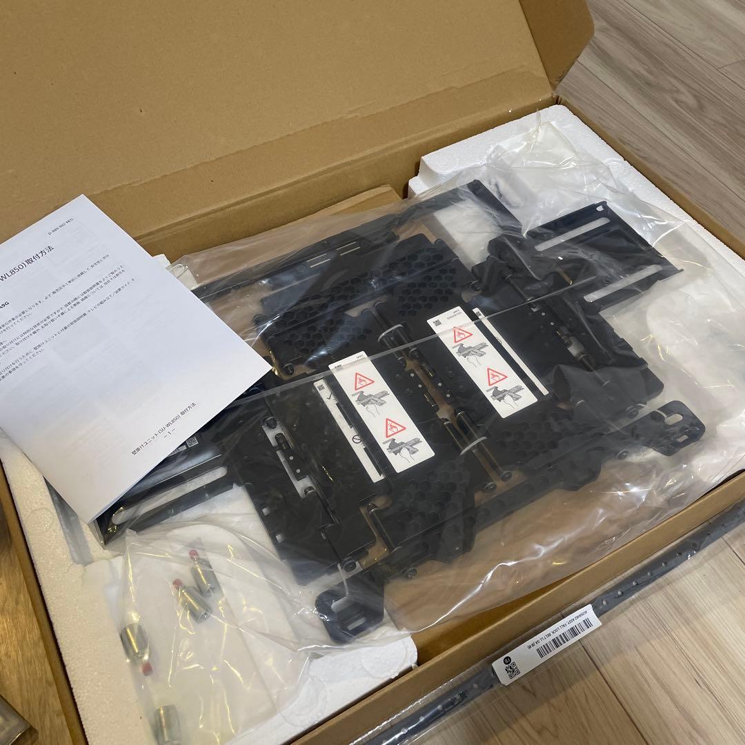 値下　SONY SU-WL850 テレビ壁掛けユニット