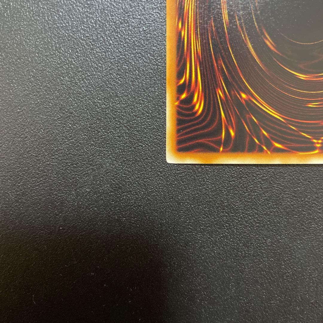 【美品】遊戯王 ブラックローズドラゴン ホロ CSOC-JP039