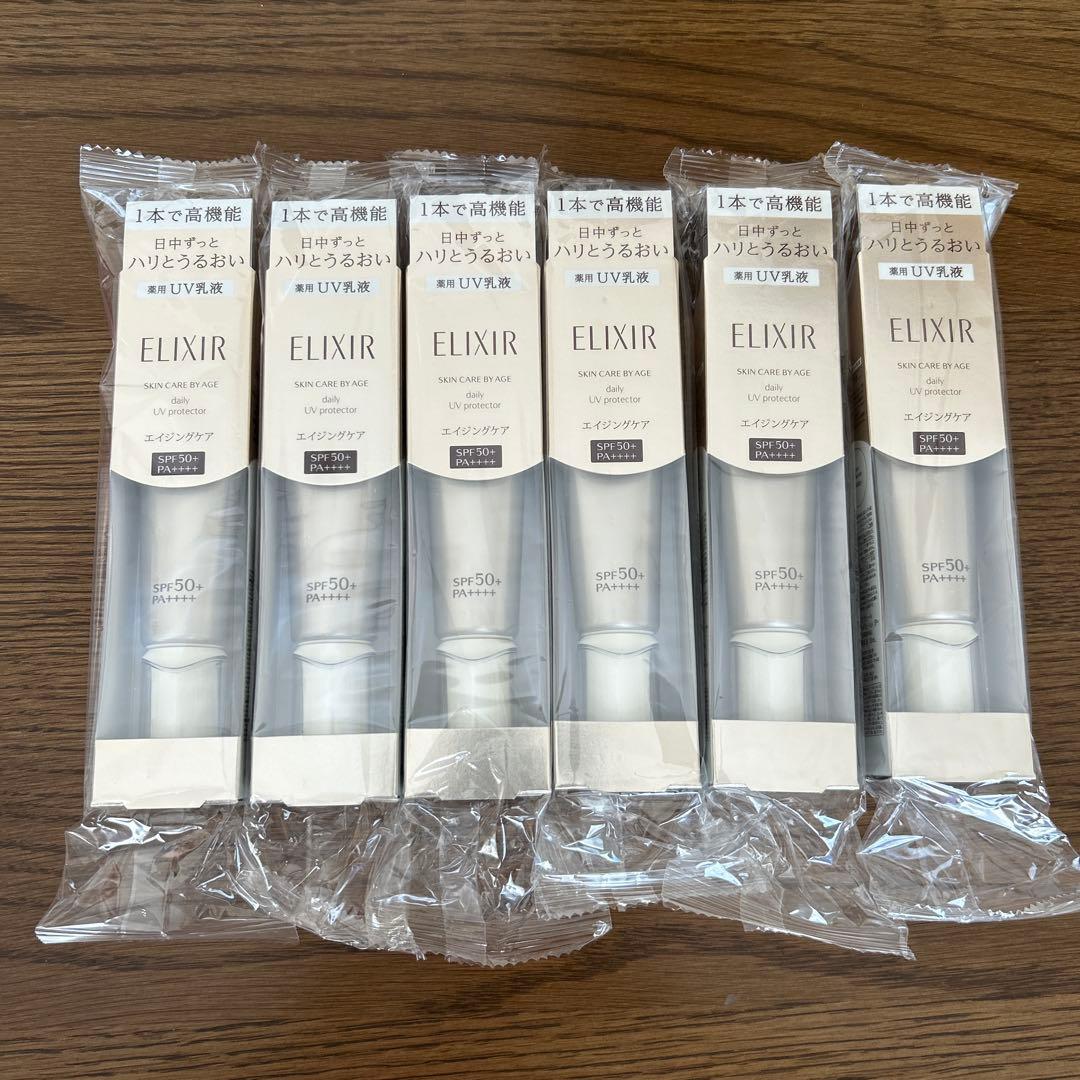 エリクシール デーケアレボリューション SP+ SPF50+ 6本セット