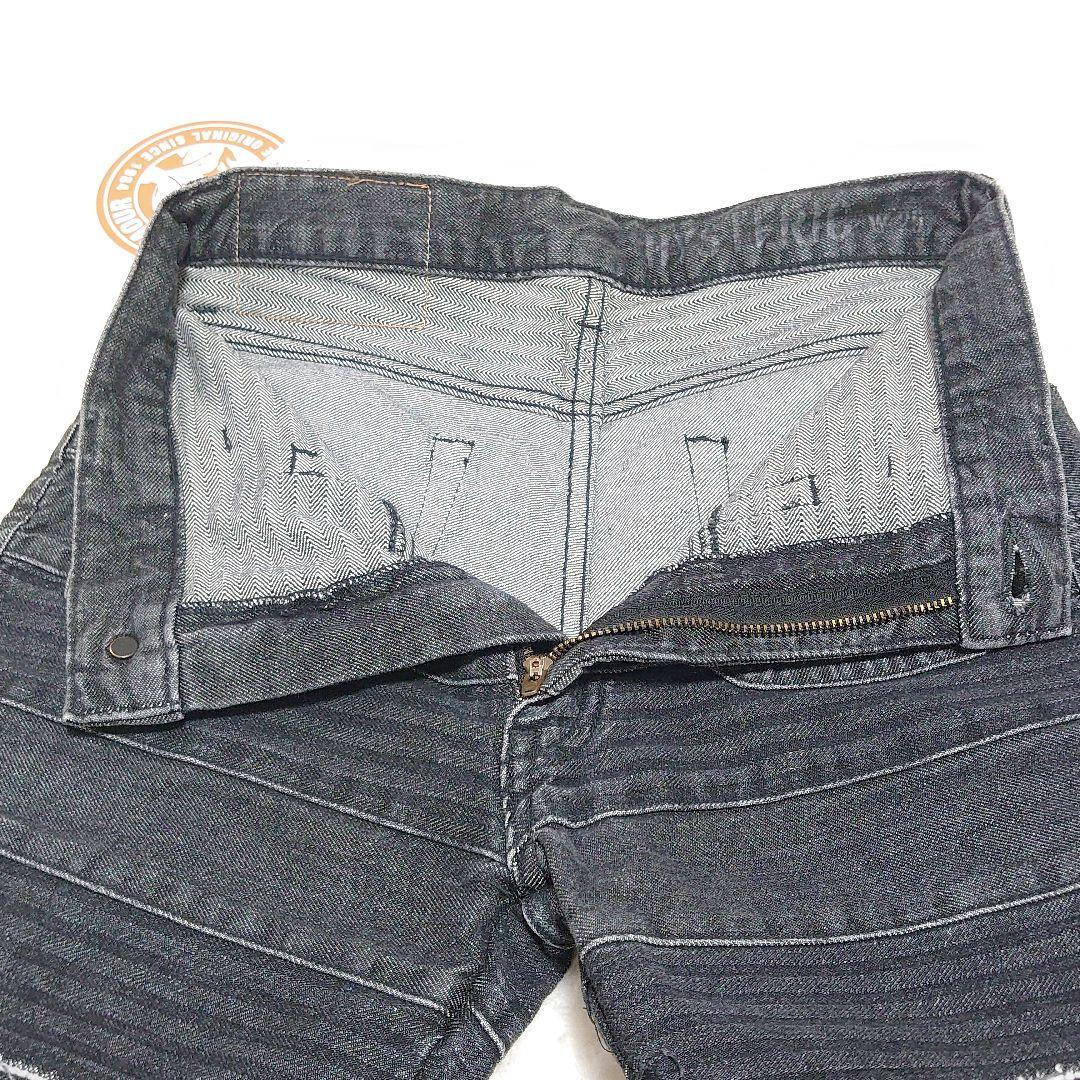 ✨新品タグ付き✨HYSTERICGLAMOUR スクラッチフレア ブラック 25