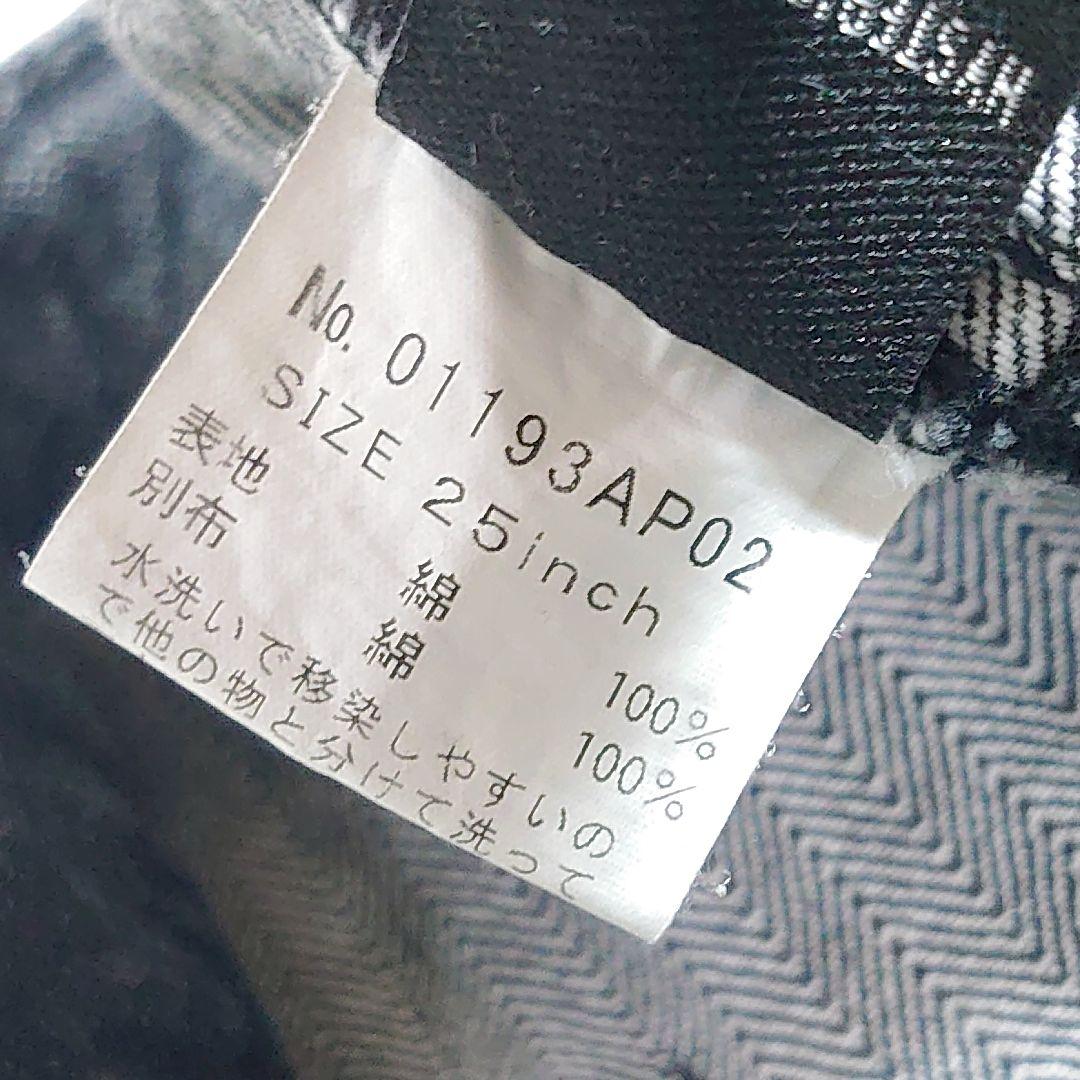 ✨新品タグ付き✨HYSTERICGLAMOUR スクラッチフレア ブラック 25