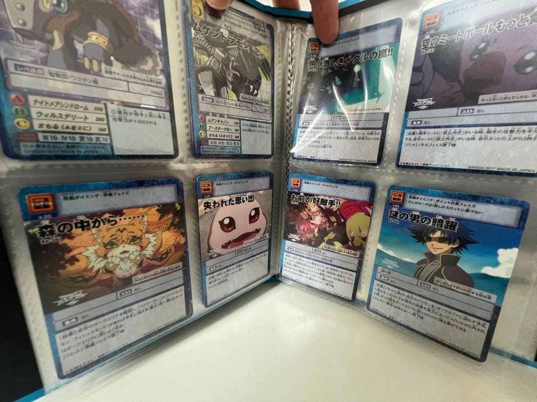 デジモンカード デジモンアドベンチャー ファーストメモリアル 検）エッチング