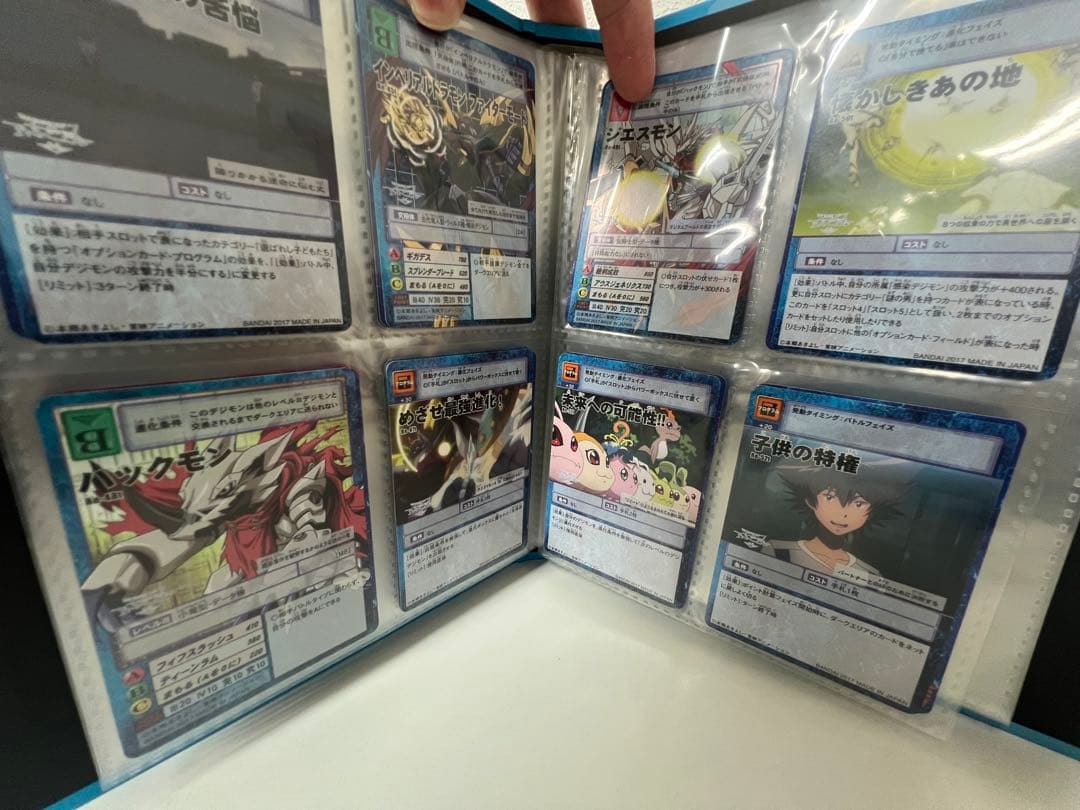 デジモンカード デジモンアドベンチャー ファーストメモリアル 検）エッチング