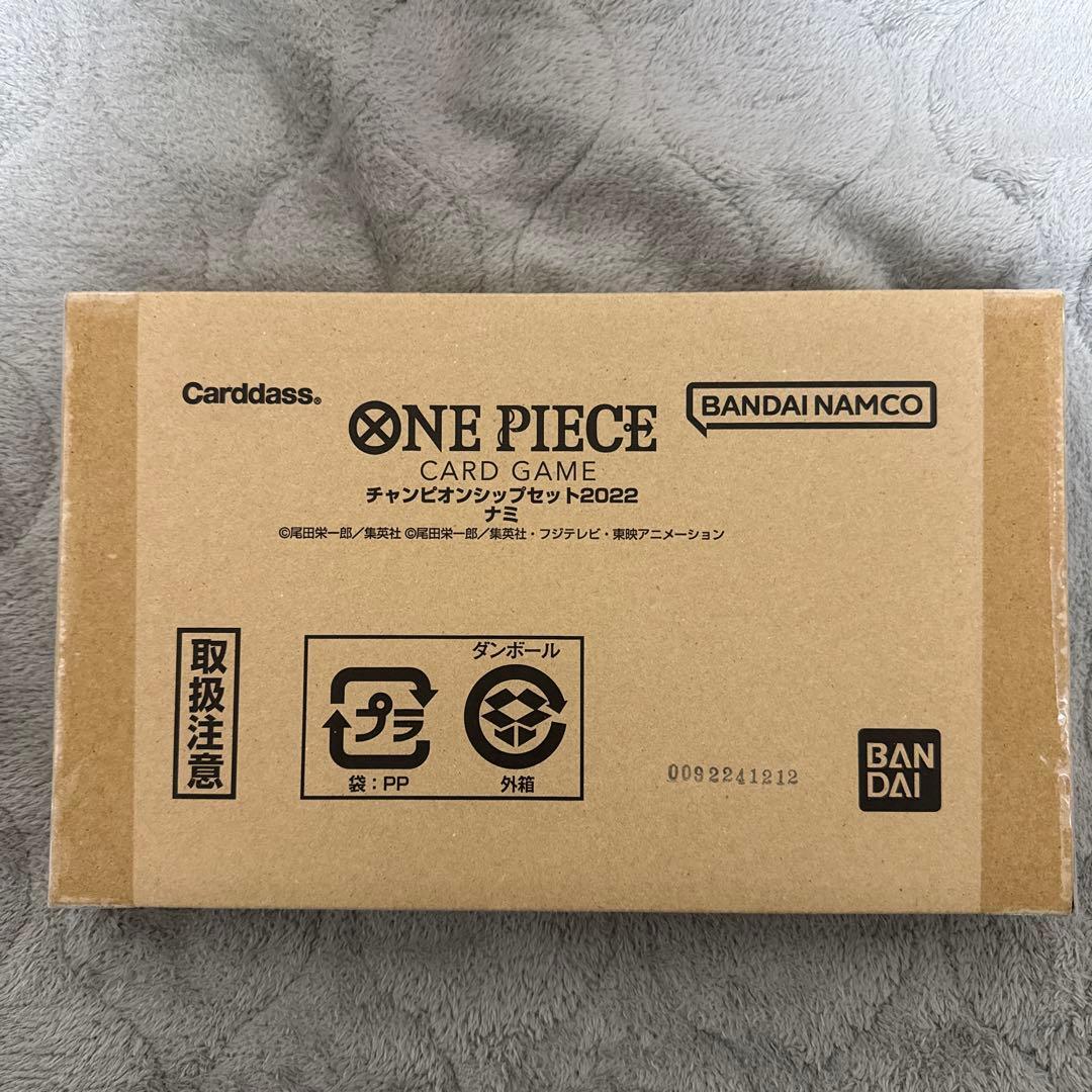 ワンピまとめ売り！パラレル、保証SR込み　おまけ付き！