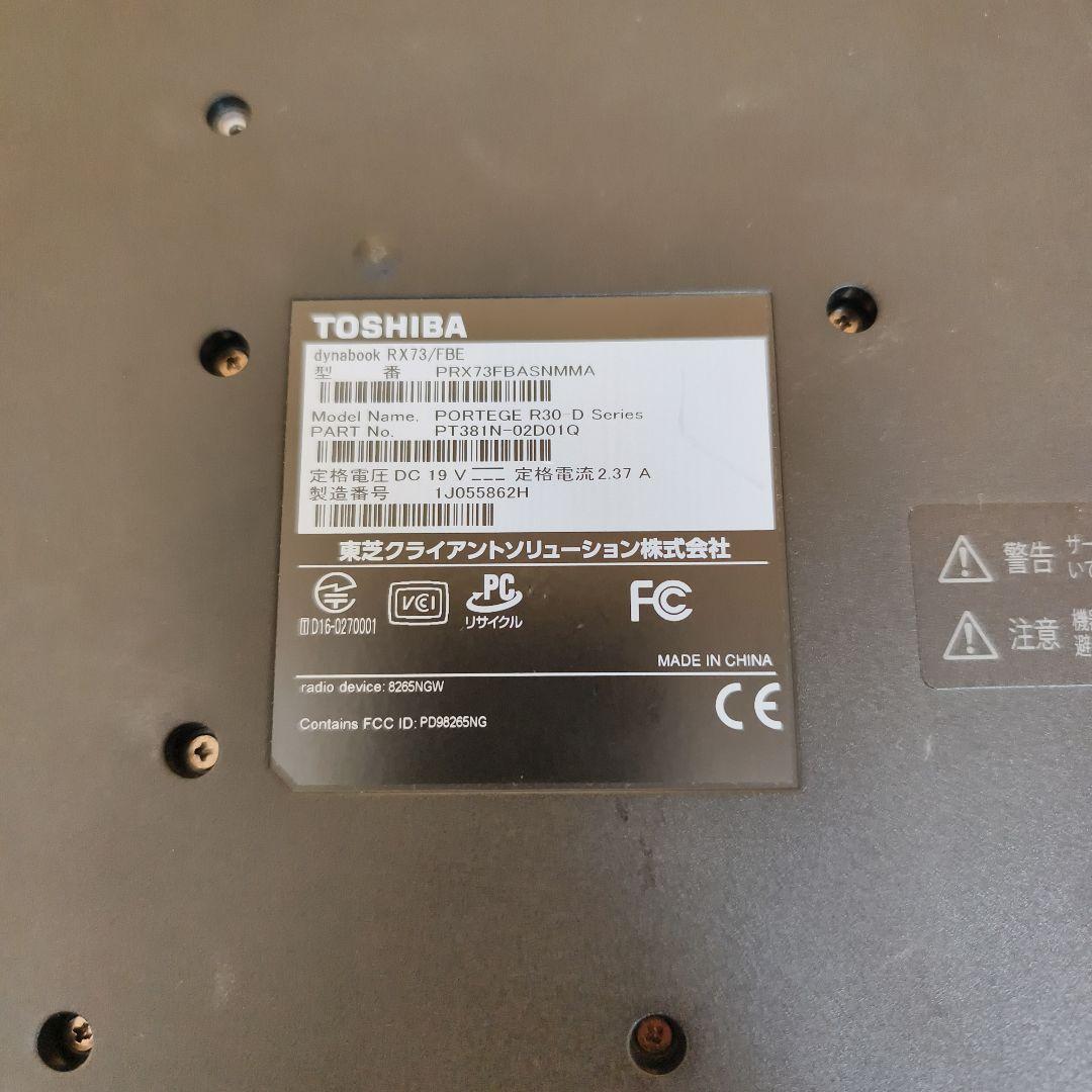 薄型・軽量 爆速SSD✨最新Win11/届いてすぐ使える/無線マウス付/ブラック