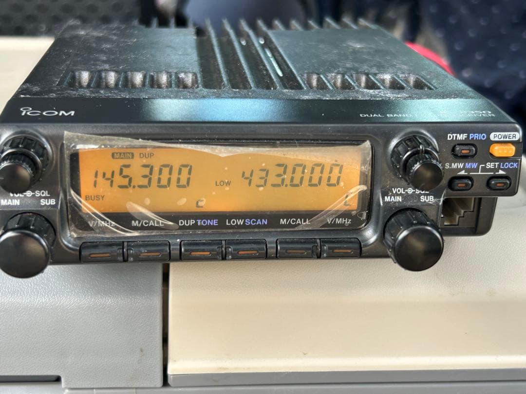 ICOM アマチュア無線機 IC-2350 アンテナセット