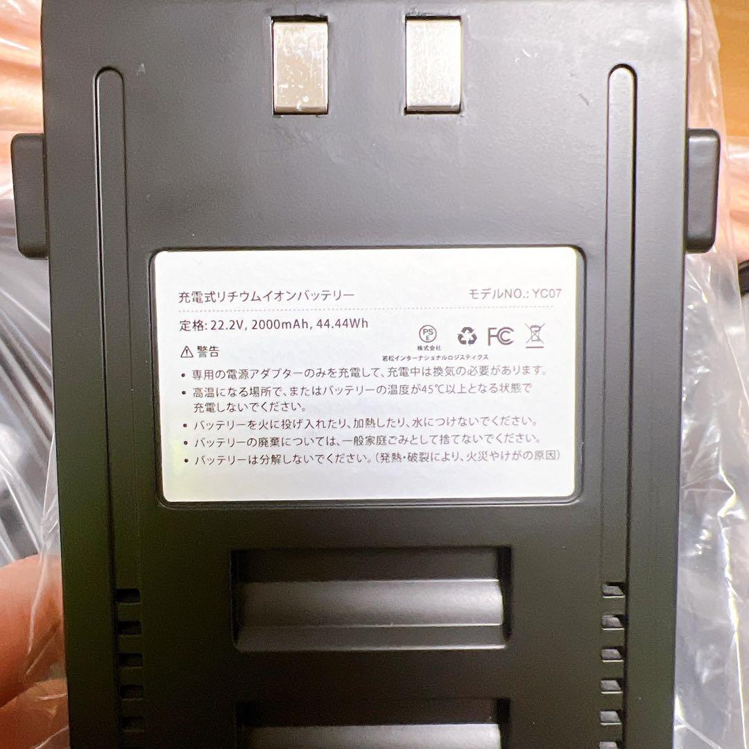 掃除機 コードレス 軽量 サイクロン式 スティッククリーナー2WAY伸縮型パイプ