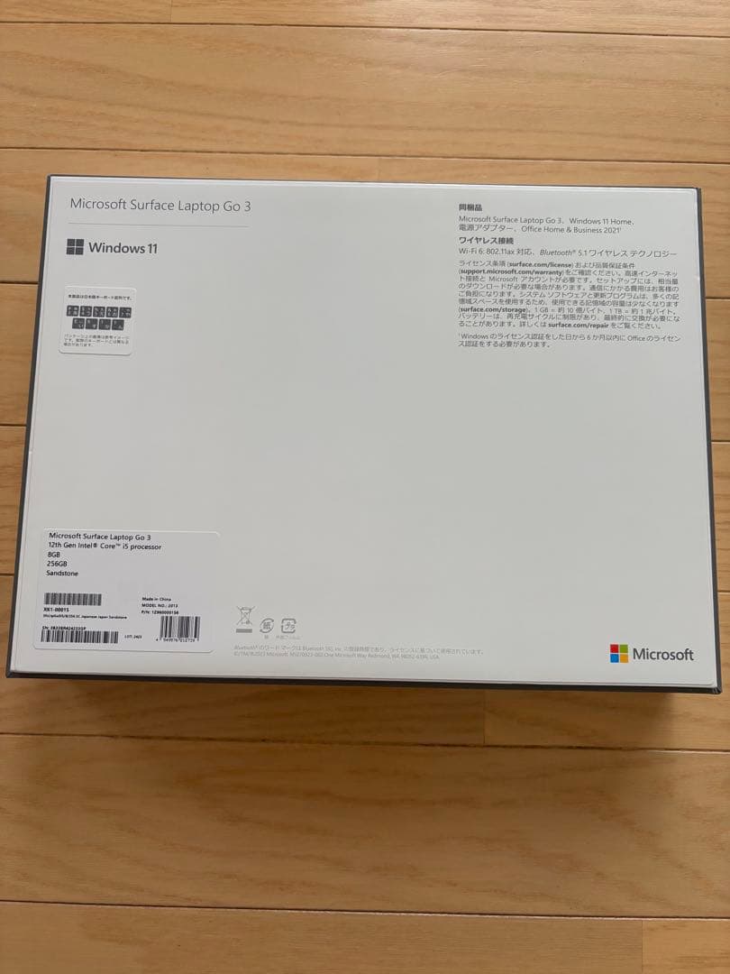 Microsoft Surface Laptop Go3サンドストーン256GB