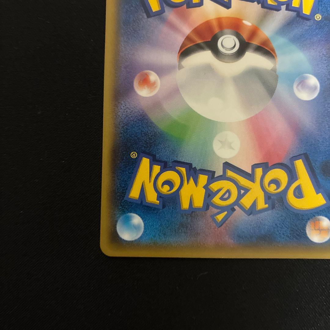 リーリエ 学園祭 プロモ 148/sm-p