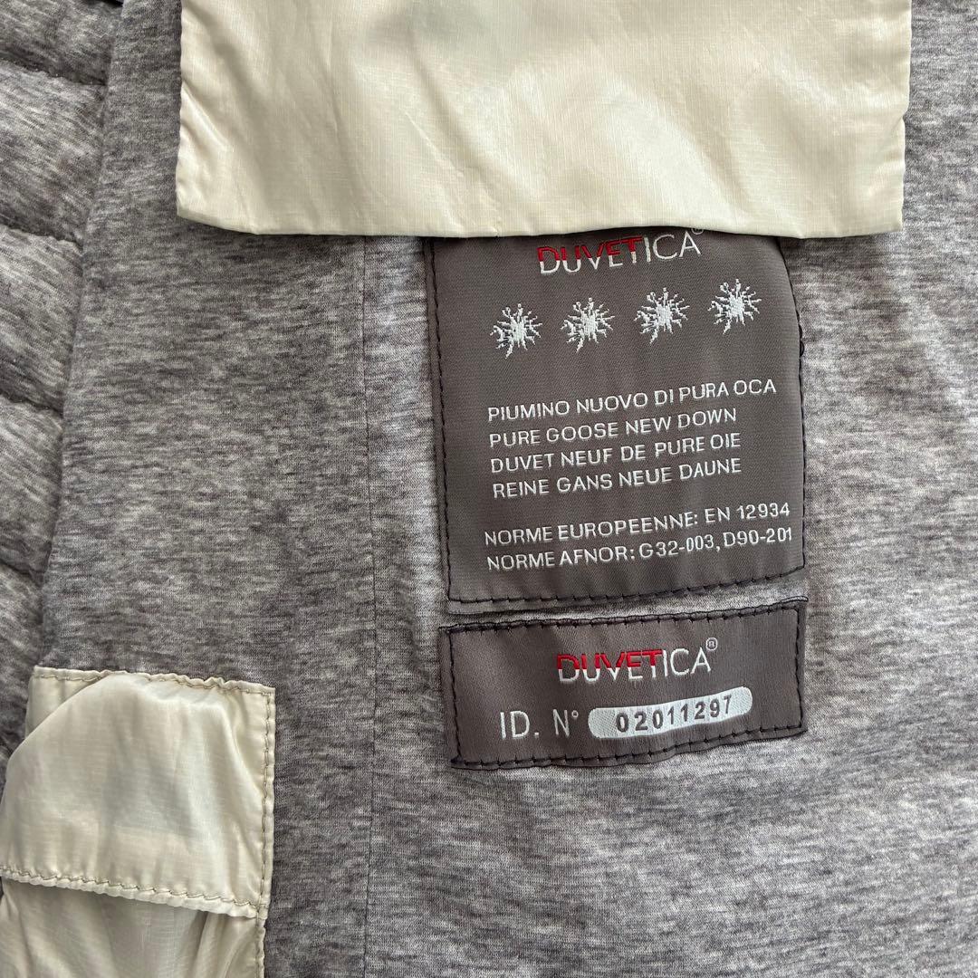 Duvetica デュベティカ　ライトダウンジャケット40（S〜M）オフホワイト