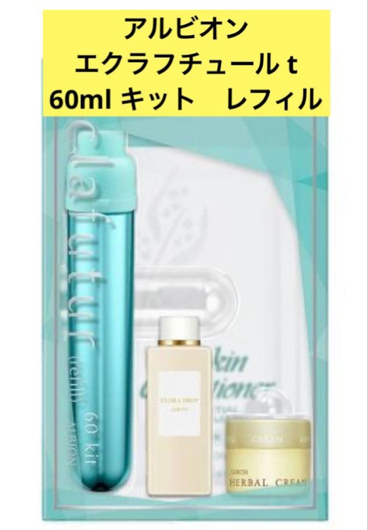 サンキュー王さん