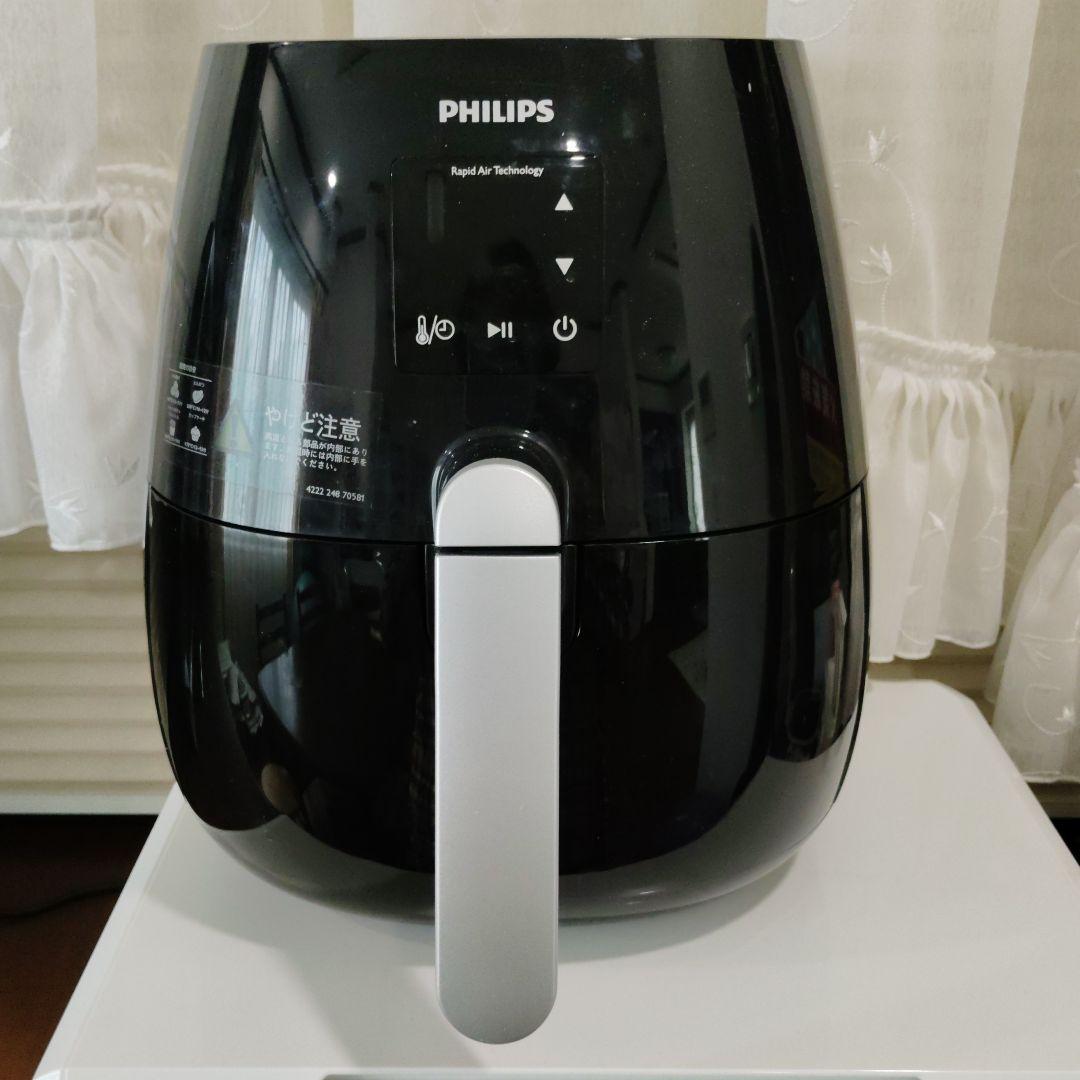 PHILIPS ノンフライヤー プラス　ダブルレイヤーセット