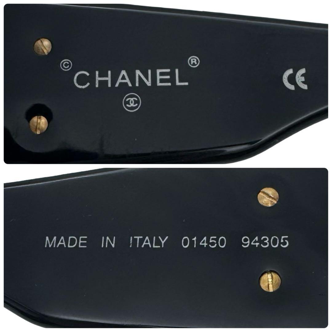 CHANEL シャネル ココマーク マトラッセ サングラス ブラック レディース