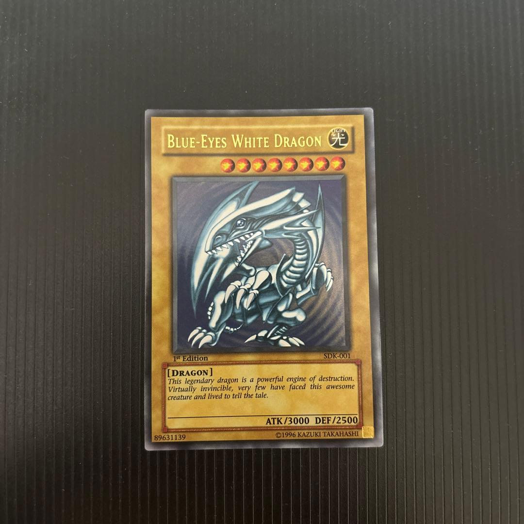 【旧アジア版1st/SDK-001】 ブルーアイズホワイトドラゴン/遊戯王/英語