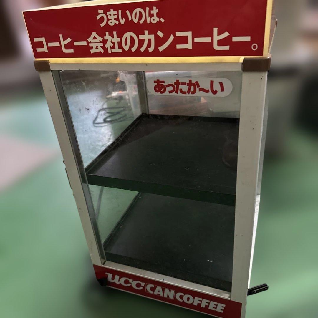 缶ウォーマー　UCC 陳列棚　店舗什器　昭和レトロ　動作確認済み
