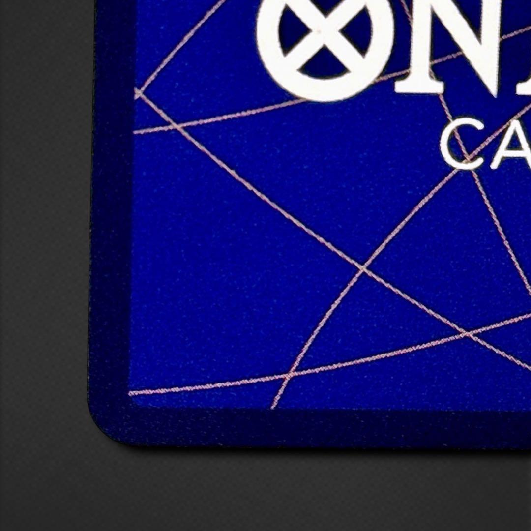 侵食輪廻(グラウンド・デス) R パラレル OP14-096 蒼海の七傑