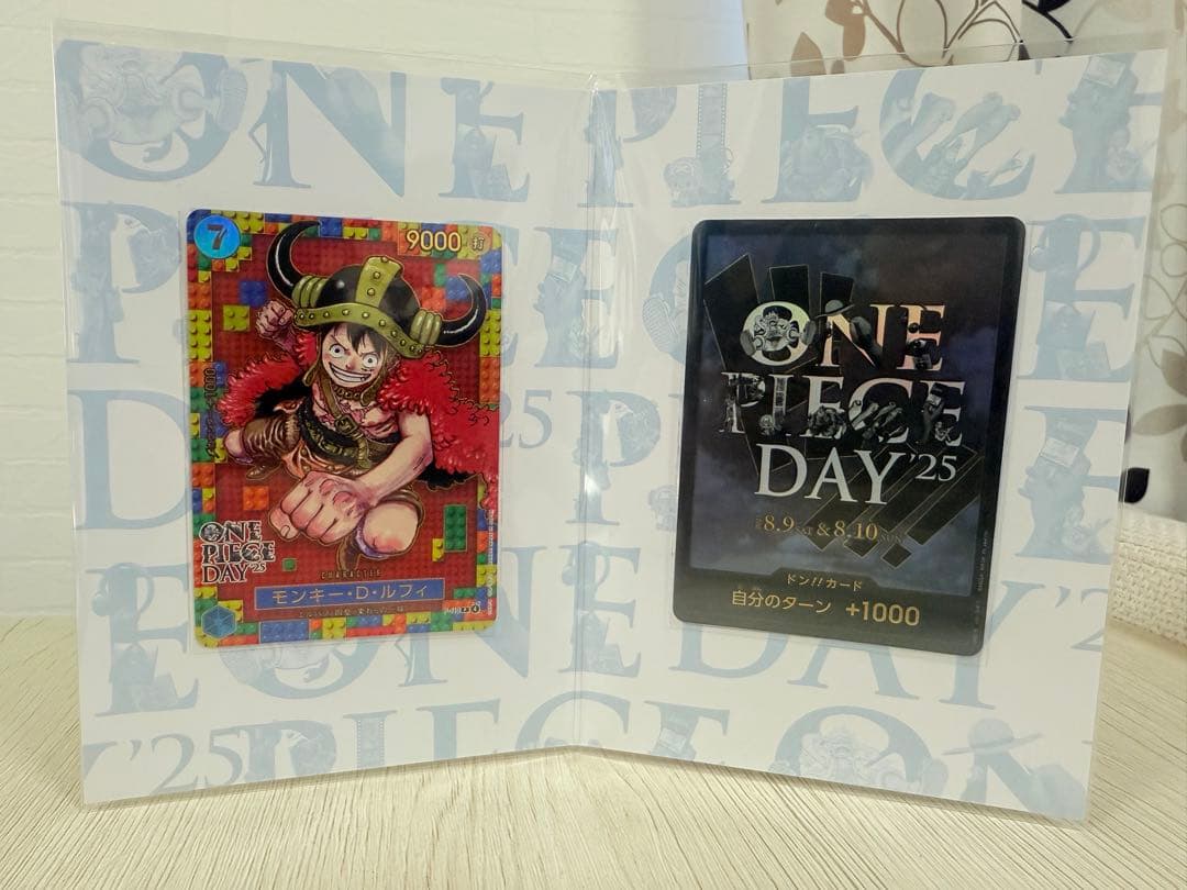 g*n様 ONE PIECE DAY 25 ルフィカード