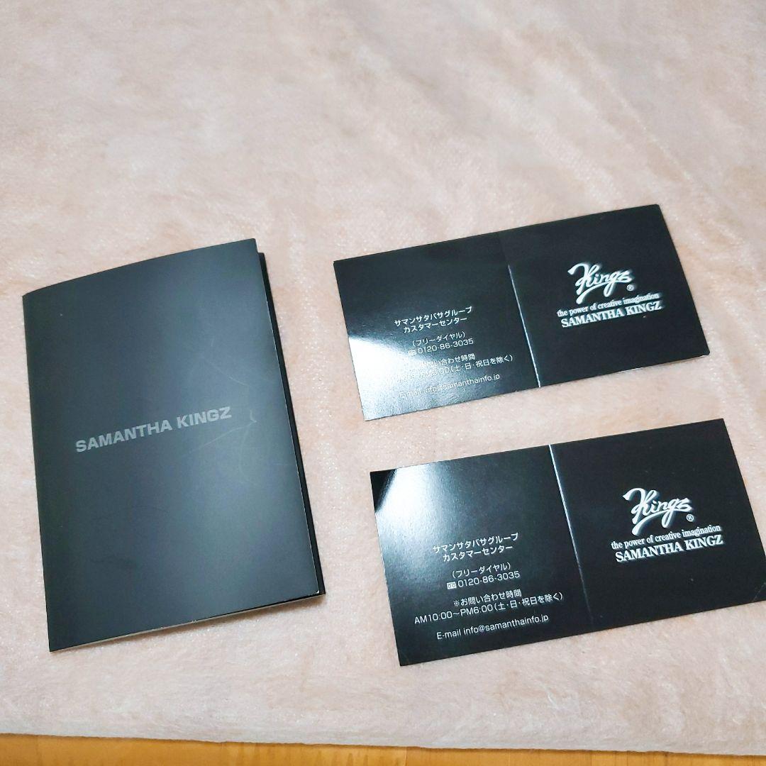 未使用！希少 KINGZ ブレイン デニムVer. (小)