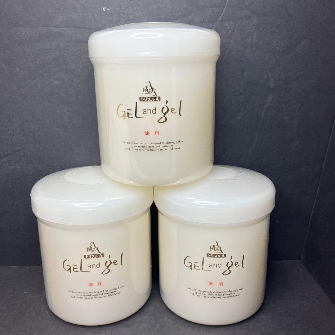 トリプルA ゲルアンドゲル　500g 3個セット　未開封品