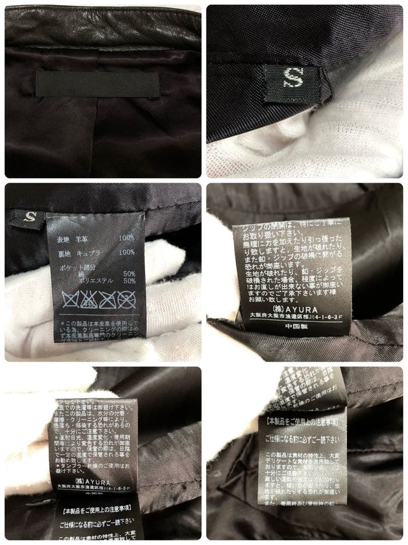 【希少】 EKAM 変形 ライダースジャケット ダブルジップ カーキ S