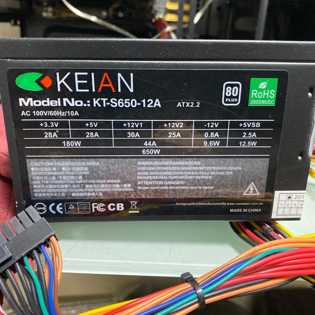 GTX1050-4Gグラフィックボード .他部品取り等に