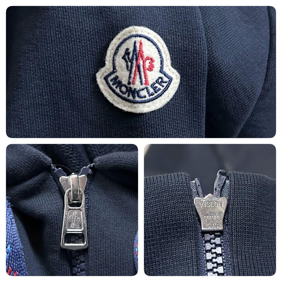 【最高デザイン】モンクレール ジップアップパーカー 刺繍ロゴ 即完売モデル