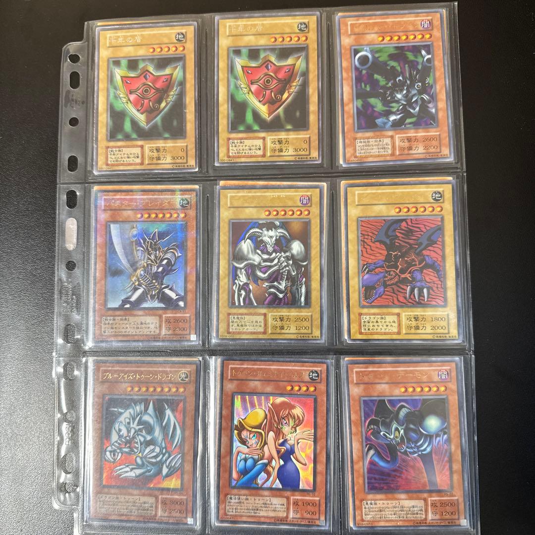 遊戯王 引退品 初期、２期 まとめ売り おまけ付き 説明欄必読