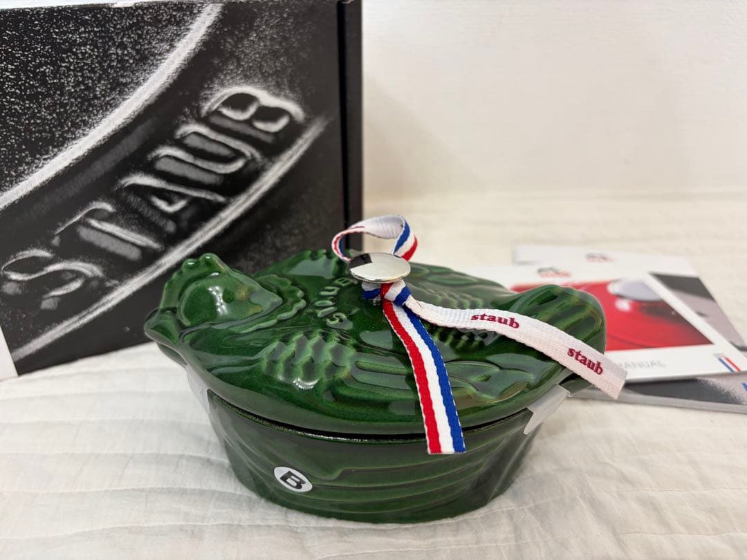 〈新品〉ストウブ　スモールチキンココット　バジルグリーン