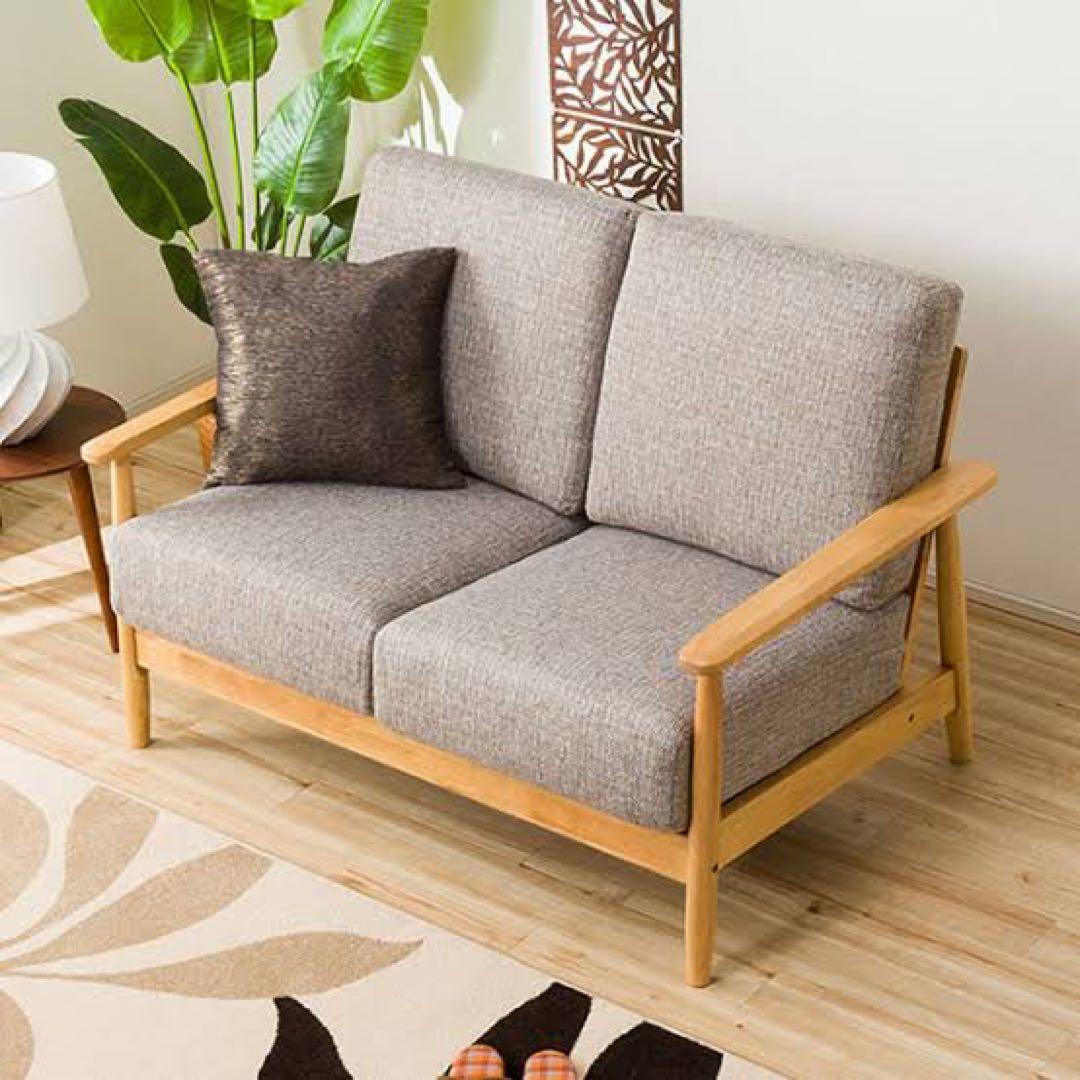 【ひなた】ニトリ　2人用布張りソファ(マイスBE/LBR)