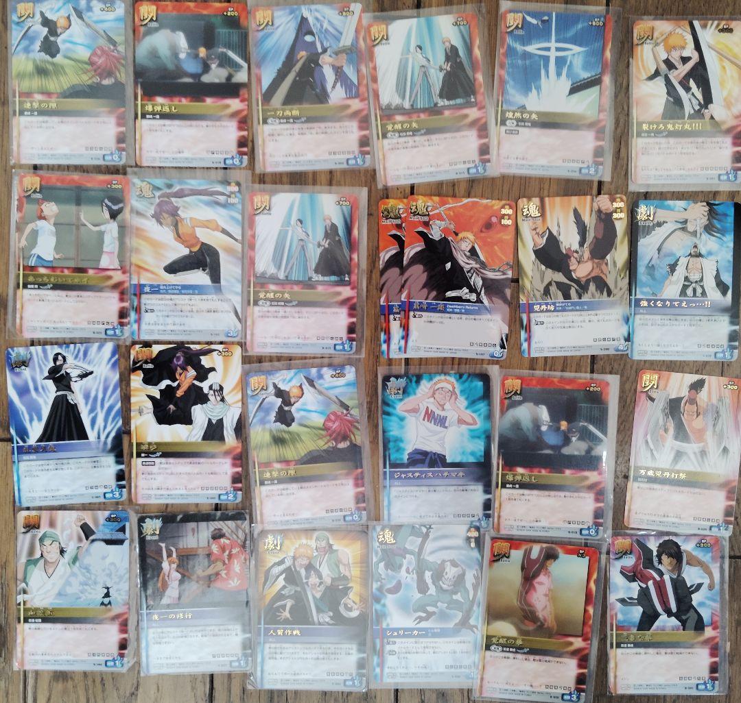 ブリーチソウルカードバトルまとめ売り（約1000枚）