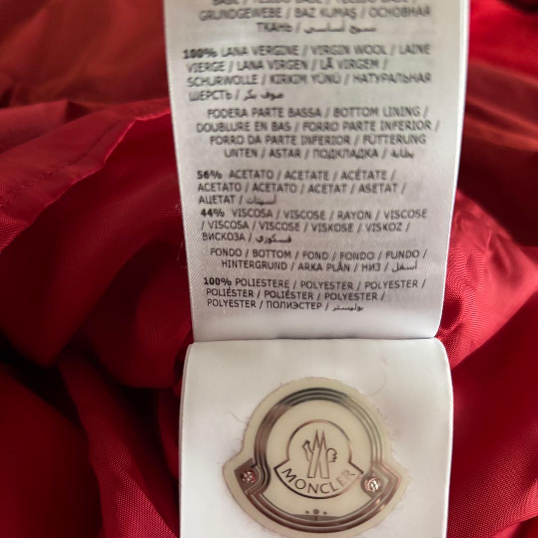 最終価格　モンクレール　MONCLER ニット