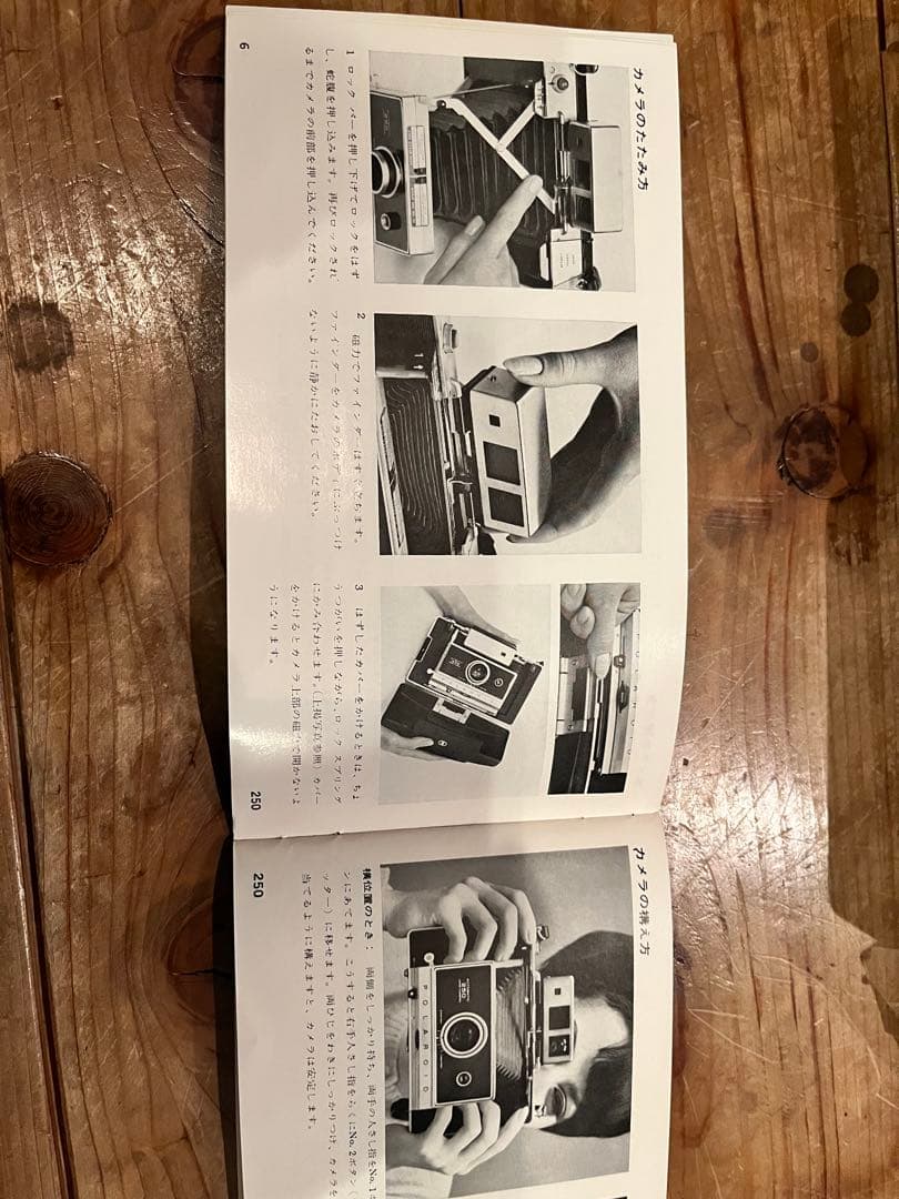 ポラロイドカメラ