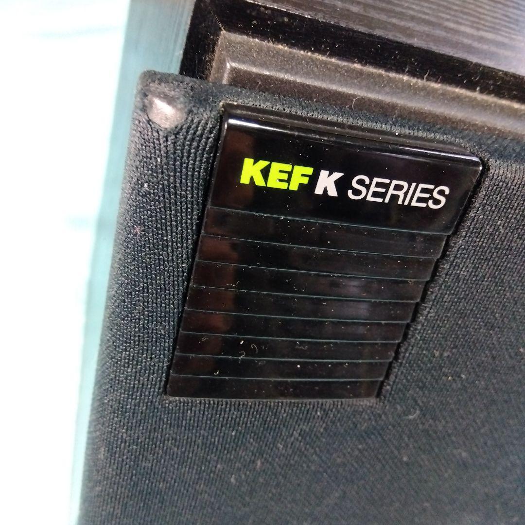 KEF K 120スピーカー